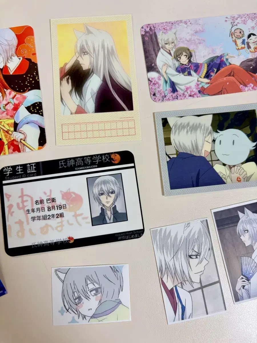 thumbnail-2